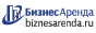 Коммерческая недвижимость в Ардатове